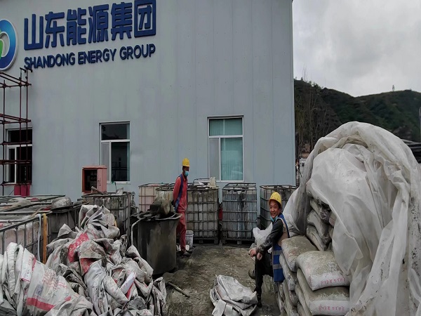 汝城厂房地面下沉注浆加固