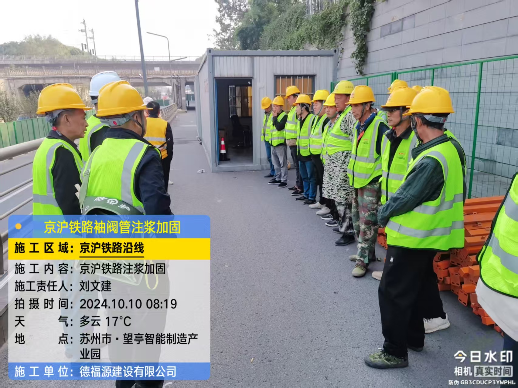 汝城哪种地面沉降加固方法最有效?